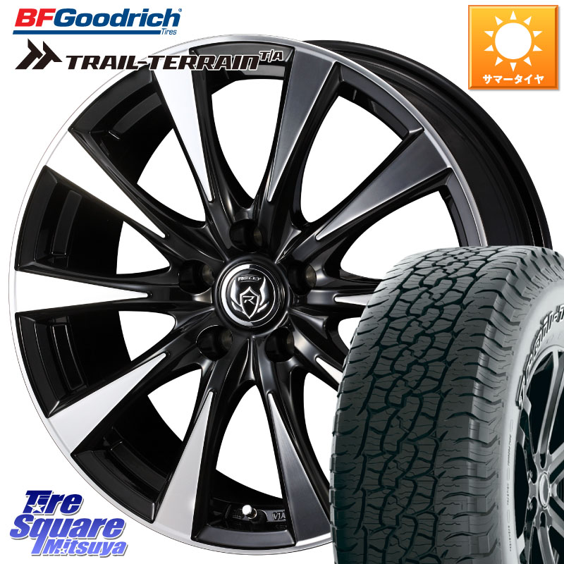 WEDS 40507 ライツレー RIZLEY DI 17インチ 17 X 7.0J +48 5穴 114.3 BF Goodrich Trail-Terrain TA トレイルテレーンT/A アウトラインホワイトレター 225/65R17 T32エクストレイル CX-5 CX-8 BT5レガシィアウトバック