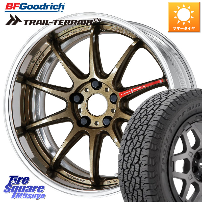 BF Goodrich Trail-Terrain TA トレイルテレーンT/A ブラックウォール 235/55R19WORK EMOTION ZR10 L Disk 19インチ 2ピース 19X8.5J 45 5穴 114.3 60系RAV4 T33エクストレイル CX-60 トレイルシーカー ソルテラ RAV4 60系 bZ4X CR-V｜タイヤスクエアミツヤ