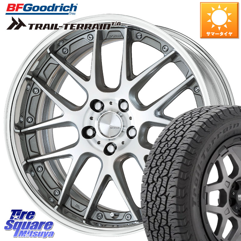 BF Goodrich Trail-Terrain TA トレイルテレーンT/A ブラックウォール 235/55R19WORK Lanvec LM7 O Disk 19インチ 2ピース 19X8.5J 30 5穴 114.3 RAV4 60系|タイヤスクエアミツヤ
