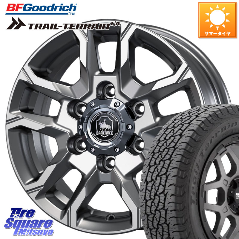KOSEI BBS800S ベアロック バイソン ホイール 18インチ 18 X 8.0J +25 6穴 139.7 BF Goodrich Trail-Terrain TA トレイルテレーンT/A ブラックウォール 285/60R18