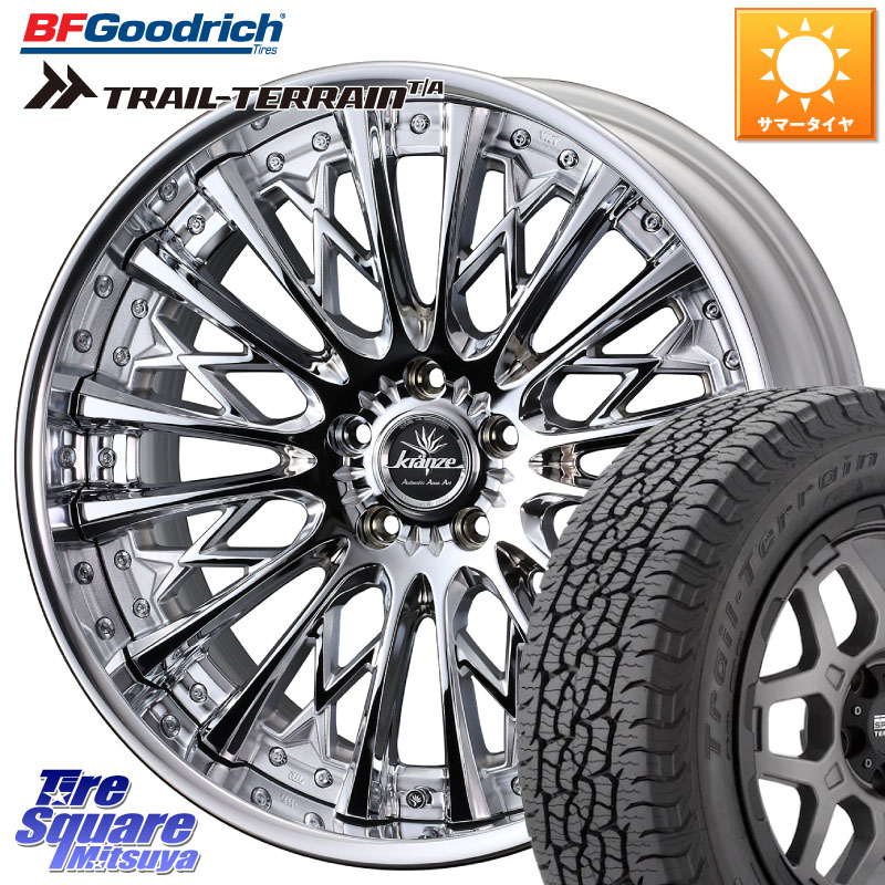 BF Goodrich Trail-Terrain TA トレイルテレーンT/A ブラックウォール 235/55R19WEDS Kranze Schritt ReverseRim LoDisk 3ピース ホイール 19インチ 19X8.0J 38 5穴 114.3 80系ハリアー アリアARIYA T33エクストレイル アウトランダーPHEV トレイルシーカー RAV4 50系|タイヤスクエアミツヤ