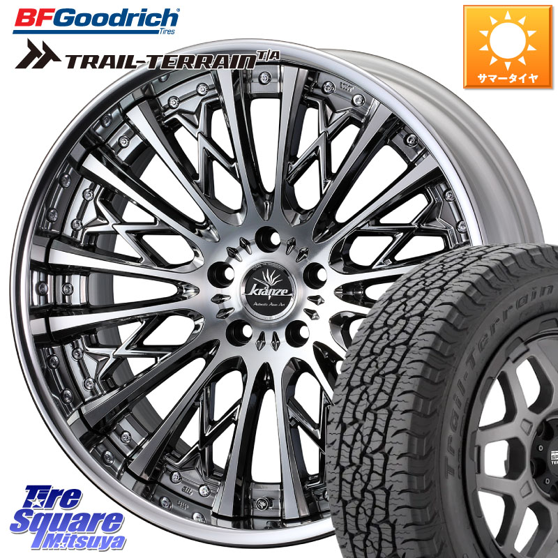 WEDS Kranze Schritt ReverseRim LoDisk 3ピース ホイール 19インチ 19 X 8.5J +31 5穴 114.3 BF Goodrich Trail-Terrain TA トレイルテレーンT/A ブラックウォール 235/55R19