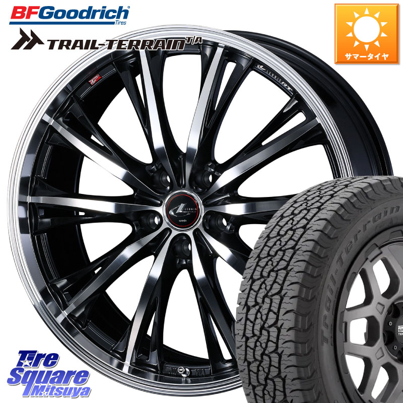 WEDS 41194 LEONIS RT ウェッズ レオニス PBMC ホイール 19インチ 19 X 7.5J +48 5穴 114.3 BF Goodrich Trail-Terrain TA トレイルテレーンT/A ブラックウォール 235/55R19