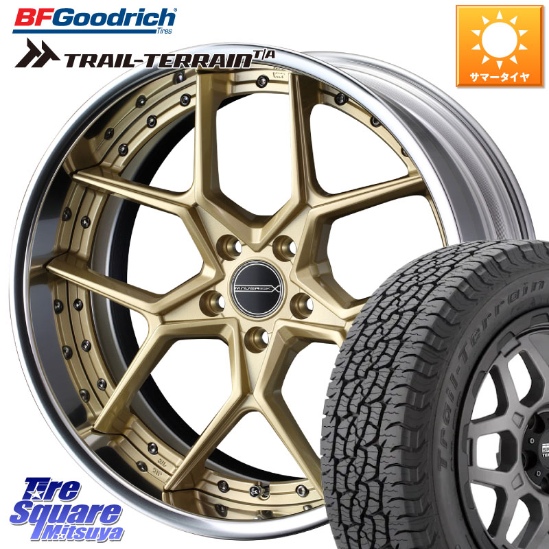 WEDS MAVERICK 1505S S-LoDisk 2ピース ホイール 18インチ 18 X 7.5J +43 5穴 114.3 BF Goodrich Trail-Terrain TA トレイルテレーンT/A ブラックウォール 225/60R18 80系ハリアー CX-5 CX-8 BT5レガシィアウトバック