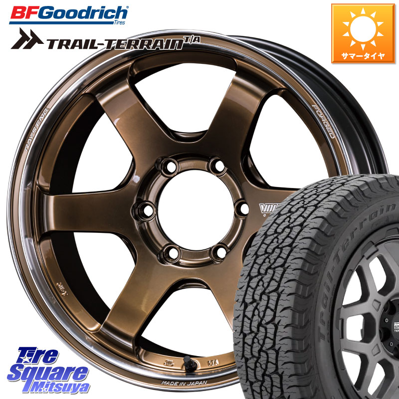 BF Goodrich Trail-Terrain TA トレイルテレーンT/A ブラックウォール 285/60R18RAYS 【欠品次回3~4月】 VOLK RACING TE37SB tourer SR TE37SB ツアラー SR ホイール 18インチ 18X8.0J 30 6穴 139.7 H3｜タイヤスクエアミツヤ