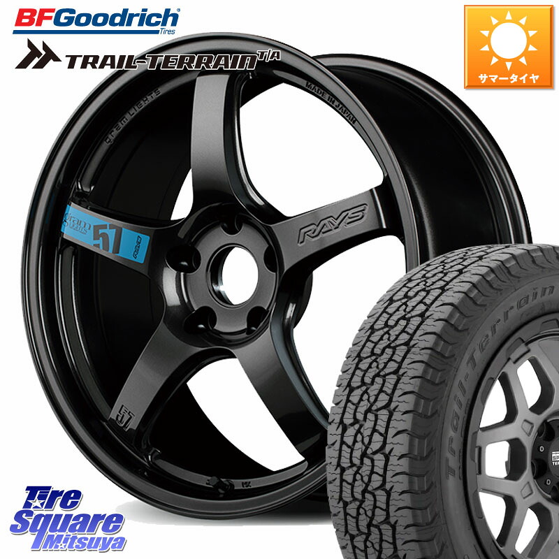 RAYS 【欠品次回8~9月】 57CR SpecM gramLIGHTS ホイール 18インチ 18 X 8.5J +50 5穴 114.3 BF Goodrich Trail-Terrain TA トレイルテレーンT/A ブラックウォール 225/55R18 E52エルグランド