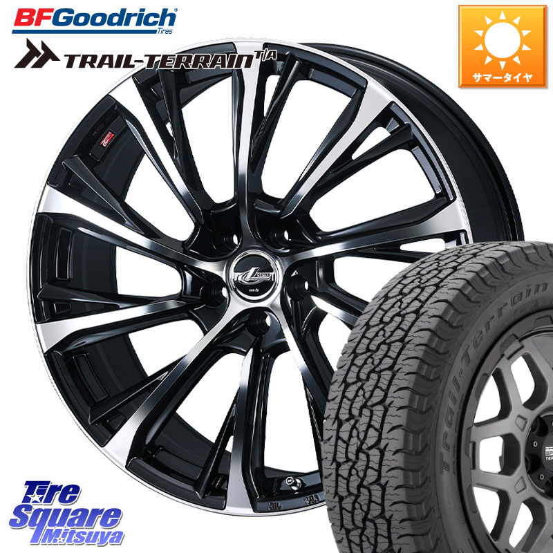 BF Goodrich Trail-Terrain TA トレイルテレーンT/A ブラックウォール 225/60R17WEDS LEONIS JG レオニスJG ホイール 17インチ 17X7.0J 42 5穴 114.3 30系アルファード/ヴェルファイア デリカD:5 SL系フォレスター SK系フォレスター エクストレイル X-TRAIL 日産 ヴェ｜タイヤスクエアミツヤ