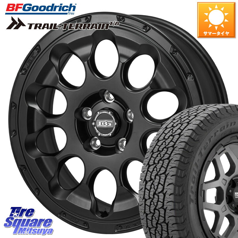 KOSEI BOTTOM GARCIA CHRONO ホイール 17インチ 17 X 7.0J +45 5穴 114.3 BF Goodrich Trail-Terrain TA トレイルテレーンT/A ブラックウォール 215/60R17 C-HR 50系エスティマ 10系カローラクロス ZR-V RV系ヴェゼル RC系オデッセイ後期 CX-30 MX-30