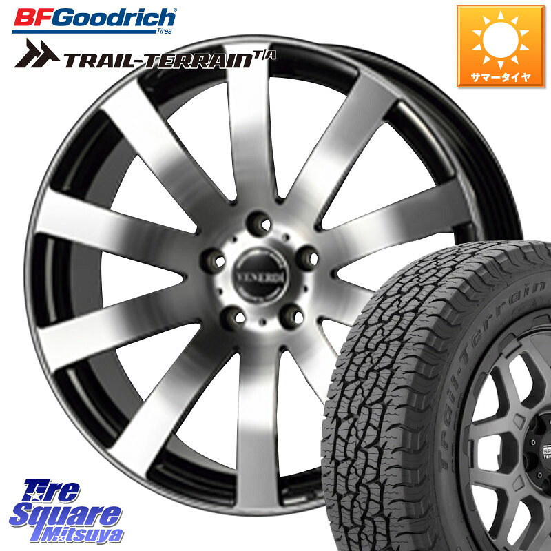 コスミック VENERDI Zwinger ホイール 18インチ 18 X 7.5J(M14B) +38 5穴 114.3 BF Goodrich Trail-Terrain TA トレイルテレーンT/A ブラックウォール 235/60R18 レクサスNX20系 クラウンスポーツ・エステート ハイブリッドZ スバル ソルテラ