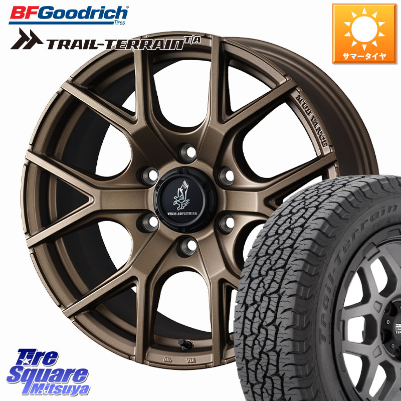 WEDS MUDVANCE SD ホイール 20インチ マッドヴァンス 20 X 8.5J +25 6穴 139.7 BF Goodrich Trail-Terrain TA トレイルテレーンT/A ブラックウォール 245/60R20