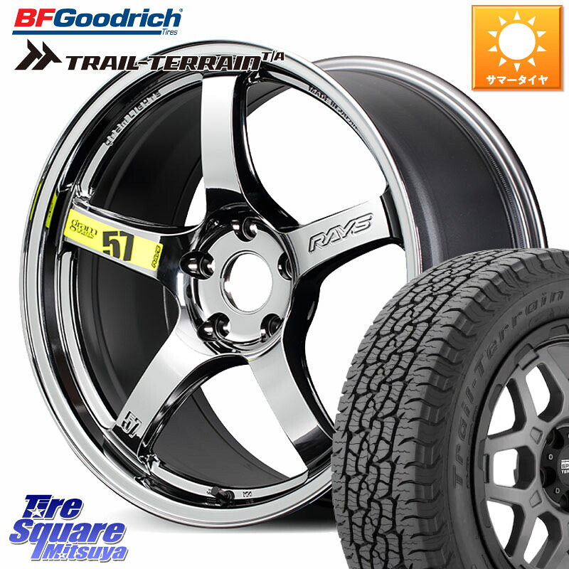 RAYS 【欠品次回8~9月】 gramLIGHTS 57CR Limited ホイール 18インチ 18 X 7.5J +40 5穴 114.3 BF Goodrich Trail-Terrain TA トレイルテレーンT/A ブラックウォール 255/55R18 アウトランダーPHEV
