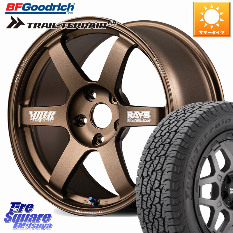 BF Goodrich Trail-Terrain TA トレイルテレーンT/A ブラックウォール 225/60R17RAYS 【欠品次回3~4月】 VOLK RACING TE37 SAGA S-plus 30th MACHINING Ver ホイール 17インチ 17X8.0J 38 5穴 114.3 エクリプスクロス｜タイヤスクエアミツヤ