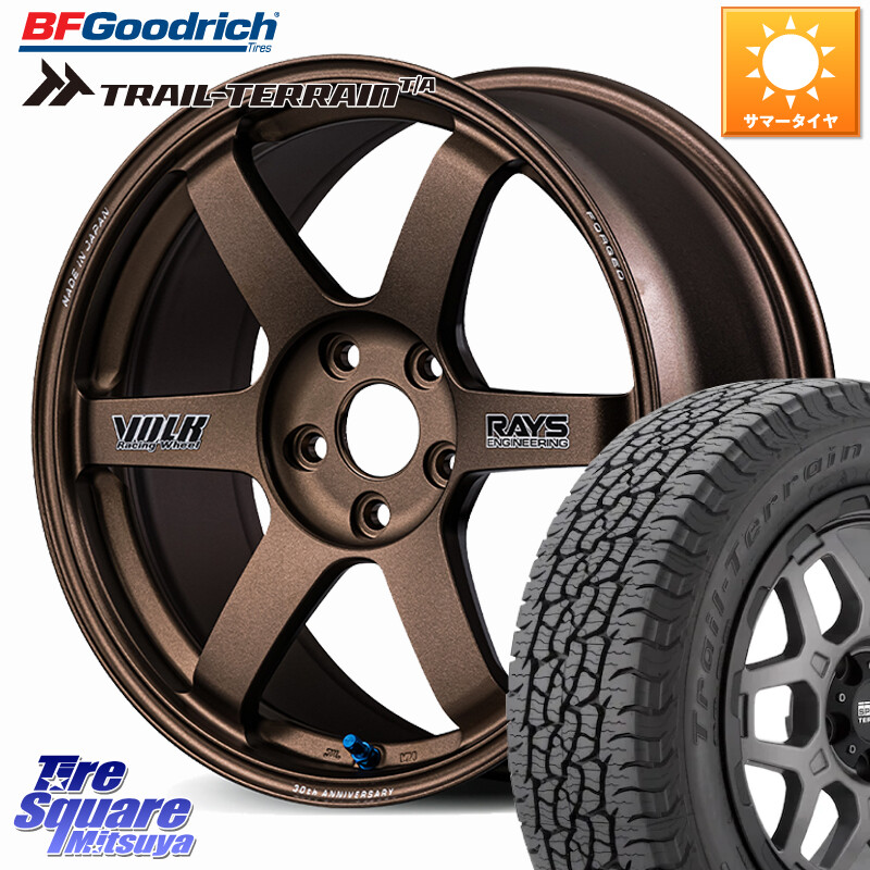 BF Goodrich Trail-Terrain TA トレイルテレーンT/A ブラックウォール 225/60R18RAYS 【欠品次回3~4月】 VOLK RACING TE37 SAGA S-plus 30th STICKER Ver ホイール 18インチ 18X8.0J 45 5穴 114.3 50系RAV4 80系ハリアー T32エクストレイル CX-5 CX-8 BT5レガシィアウ｜タイヤスクエアミツヤ