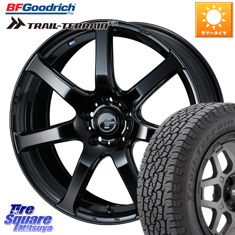 WEDS レオニス Navia ナヴィア07 ウェッズ ホイール 19インチ 19 X 8.0J +45 5穴 114.3 BF Goodrich Trail-Terrain TA トレイルテレーンT/A ブラックウォール 235/55R19 50系RAV4 80系ハリアー T33エクストレイル CX-60 CX-80 147,820円