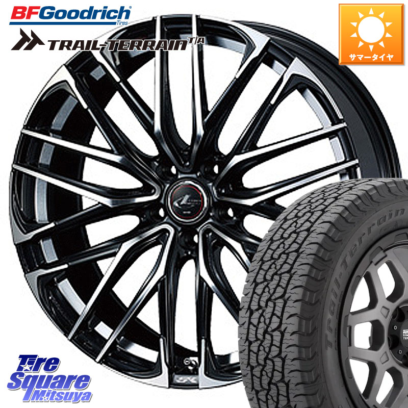 WEDS 38311 レオニス SK PBMC 5H ウェッズ Leonis ホイール 17インチ 17 X 6.5J +53 5穴 114.3 BF Goodrich Trail-Terrain TA トレイルテレーンT/A ブラックウォール 225/60R17 E52エルグランド