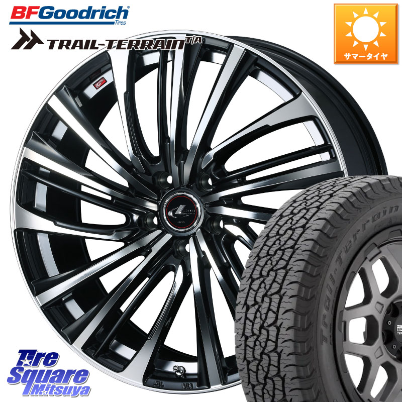 BF Goodrich Trail-Terrain TA トレイルテレーンT/A ブラックウォール 225/60R17WEDS ウェッズ weds レオニス LEONIS FS (PBMC) 17インチ 17X7.0J 47 5穴 114.3 ZR-V SL系フォレスター レイバック SK系フォレスター eビターラ RAV4 20系｜タイヤスクエアミツヤ 119,055円