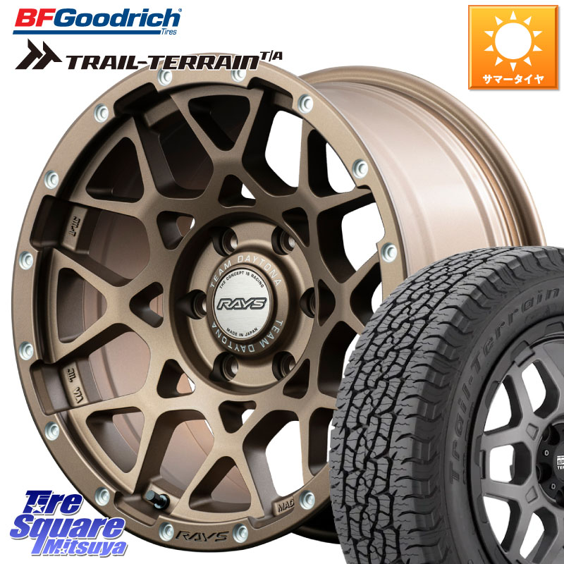 BF Goodrich Trail-Terrain TA LRトレイルテレーンT/A ブラックウォール 275/60R20RAYS 【欠品次回10~11月】 M8 TEAM DAYTONA ホイール 20インチ 20X9.0J(M14) 47 6穴 139.7 ランドクルーザー 250|タイヤスクエアミツヤ
