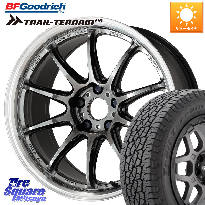 WORK ワーク EMOTION エモーション ZR10 GTKRC 5H 18インチ 18 X 7.5J +38 5穴 114.3 BF Goodrich Trail-Terrain TA トレイルテレーンT/A ブラックウォール 255/55R18 アウトランダーPHEV