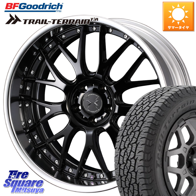 WEDS MAVERICK 709M S-LoDisk 18インチ 2ピース 18 X 7.5J +50 5穴 114.3 BF Goodrich Trail-Terrain TA トレイルテレーンT/A ブラックウォール 225/60R18 CX-5 CX-8 BT5レガシィアウトバック