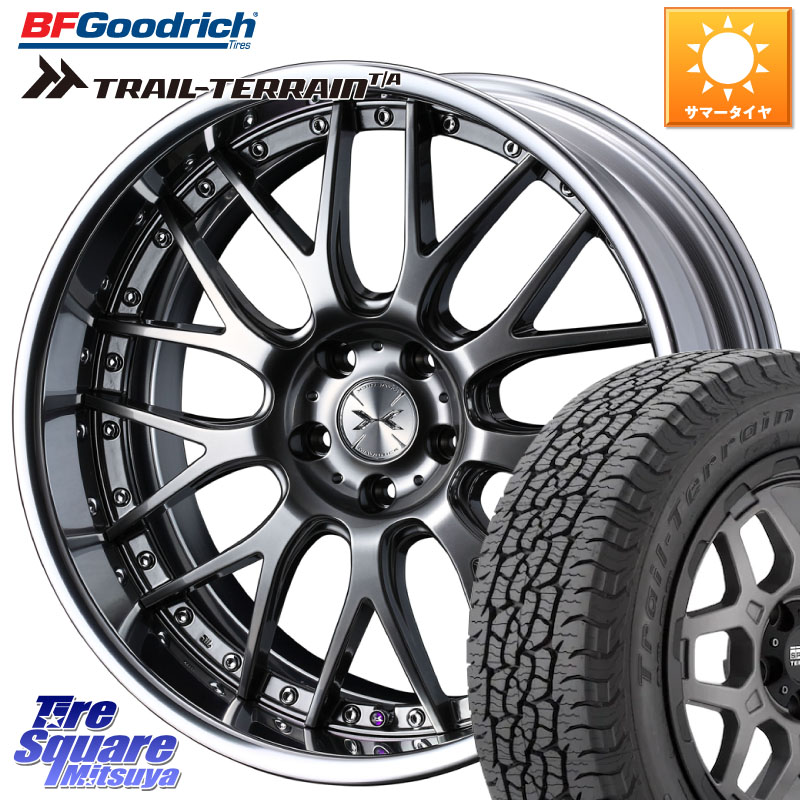 WEDS MAVERICK 709M シルバー S-LoDisk 18インチ 2ピース 18 X 7.5J +50 5穴 114.3 BF Goodrich Trail-Terrain TA トレイルテレーンT/A ブラックウォール 225/60R18 CX-5 CX-8 BT5レガシィアウトバック