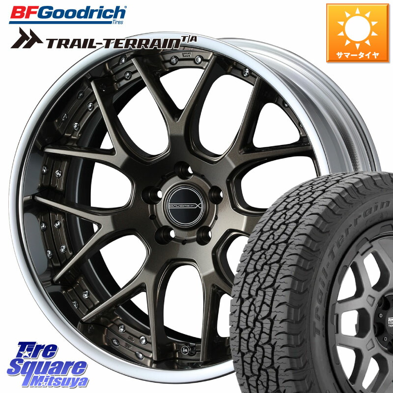 WEDS MAVERICK 1307M S-LoDisk 18インチ 2ピース 18 X 7.5J +43 5穴 114.3 BF Goodrich Trail-Terrain TA トレイルテレーンT/A ブラックウォール 225/60R18 80系ハリアー CX-5 CX-8 BT5レガシィアウトバック