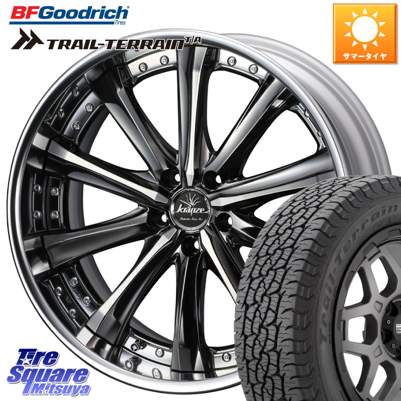 WEDS Kranze Maricive ReverseRim LoDisk 19インチ 3ピース 19 X 8.5J +30 5穴 114.3 BF Goodrich Trail-Terrain TA トレイルテレーンT/A ブラックウォール 235/55R19