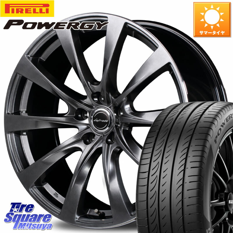 MANARAY MOTION2 平座仕様(トヨタ・レクサス専用)MID Lefinada ホイール 18 X 8.0J +45 5穴 114.3 ピレリ POWERGY パワジー サマータイヤ 225/50R18 50系エスティマ 10系カローラクロス 10系アルファード