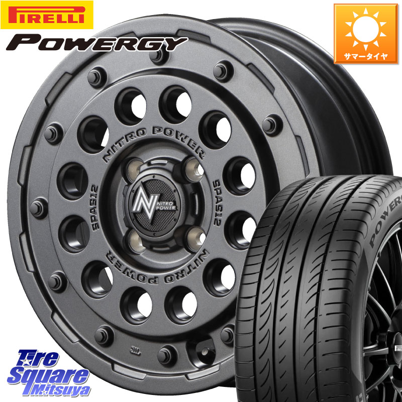 ピレリ POWERGY パワジー サマータイヤ 175/65R15MANARAY MID ナイトロパワー H12 SHOTGUN BB ショットガン 15インチ 15X5.0J 45 4穴 100 タフト ハスラー リフトアップ等カスタム フレアクロスオーバー リフトアップ等カスタムサイズ｜タイヤスクエアミツヤ