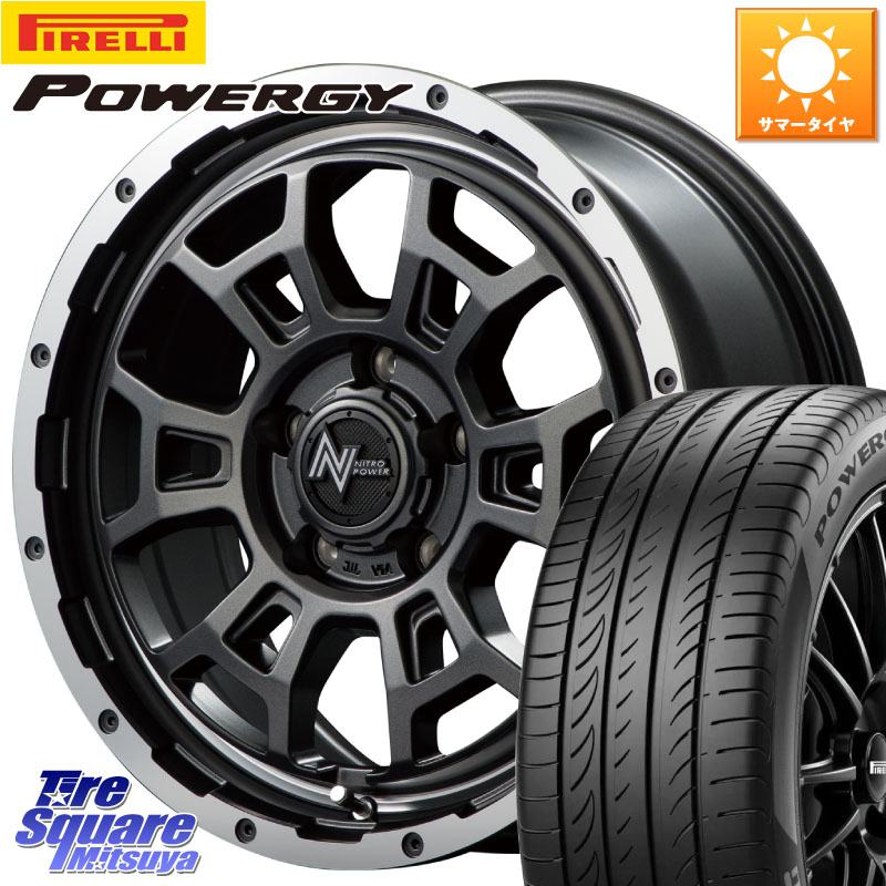 MANARAY MID ナイトロパワー スラッグ H6 SLUG 16インチ 16 X 7.0J +40 5穴 114.3 ピレリ POWERGY パワジー サマータイヤ 195/55R16