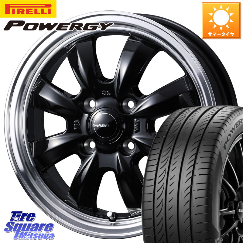WEDS GYRAFT グラフト 8S 15インチ 15 X 4.5J +45 4穴 100 ピレリ POWERGY パワジー サマータイヤ 165/55R15 N-BOX デリカミニ2WD タント スペーシア サクラ