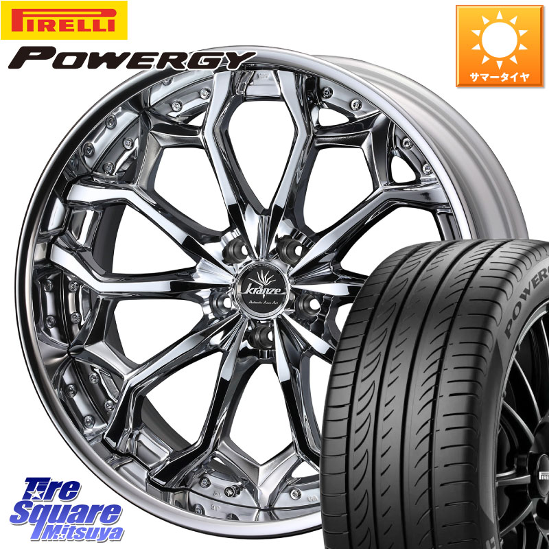 WEDS Kranze Zildawn ReverseRim クローム LoDisk 20インチ 3ピース 20 X 8.0J +35 5穴 114.3 ピレリ POWERGY パワジー サマータイヤ 245/40R20 30系アルファード 30系ヴェルファイア 20系アルファード