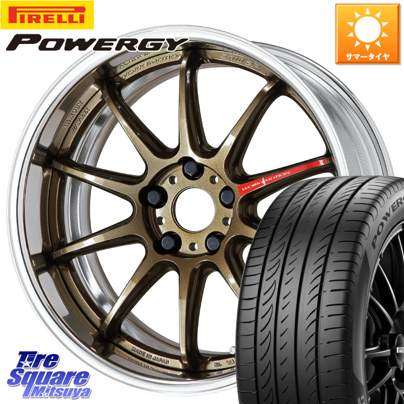 WORK EMOTION ZR10 L Disk 18インチ 2ピース 18 X 8.5J +45 5穴 114.3 ピレリ POWERGY パワジー サマータイヤ 225/50R18 143,190円