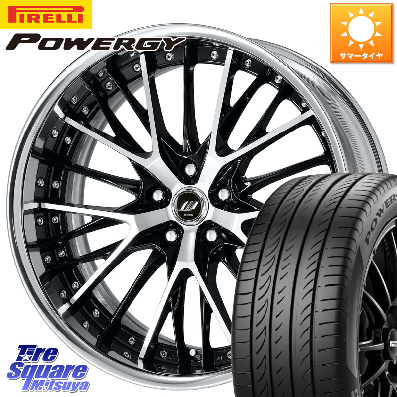 WORK SCHWERT SG2 ADisk 20インチ 2ピース 20 X 8.0J +30 5穴 114.3 ピレリ POWERGY パワジー サマータイヤ 245/40R20 30系アルファード 30系ヴェルファイア 20系アルファード