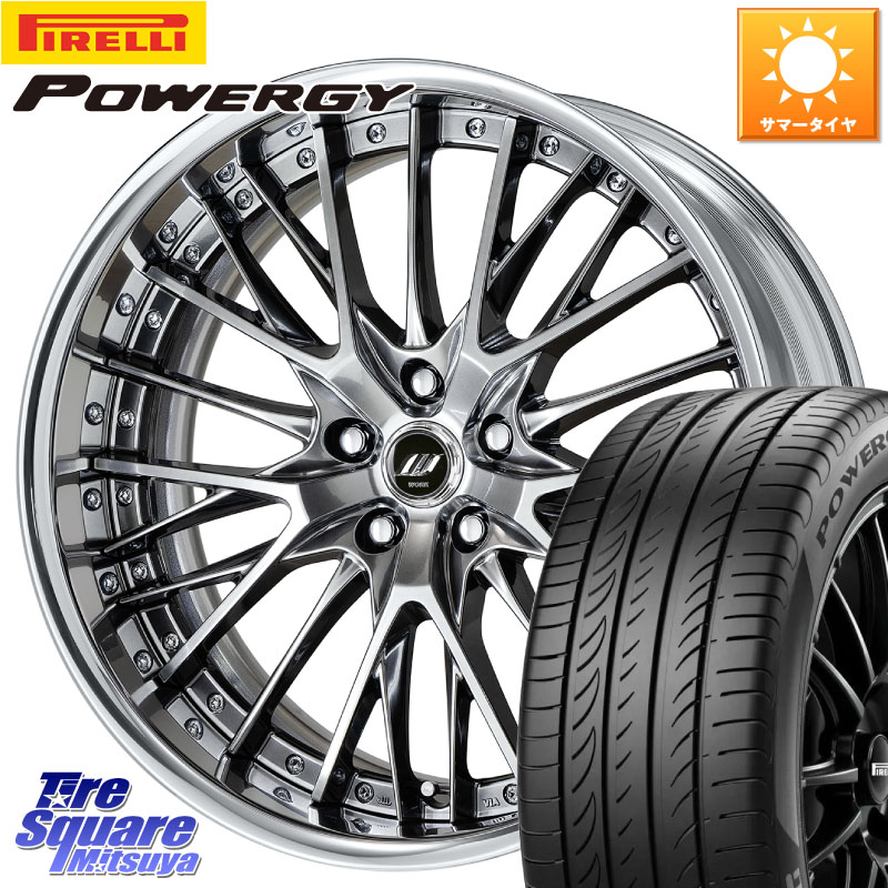 ピレリ POWERGY パワジー サマータイヤ 225/40R19WORK SCHWERT SG2 ADisk 19インチ 2ピース 19X8.5J 40 5穴 114.3 クラウンロイヤル クラウンハイブリッド 220・H20系 クラウン 220系|タイヤスクエアミツヤ