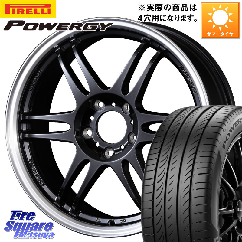 KOSEI 軽量 K-1 Racing.REV K1 レーシング ドット レヴ 17 X 7.0J +45 4穴 100 ピレリ POWERGY パワジー サマータイヤ 205/50R17 E13オーラ