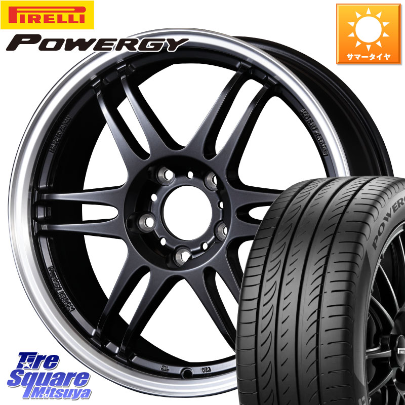 KOSEI 軽量 K-1 Racing.REV K1 レーシング ドット レヴ 17 X 7.0J +48 5穴 114.3 ピレリ POWERGY パワジー サマータイヤ 195/60R17 60系プリウス