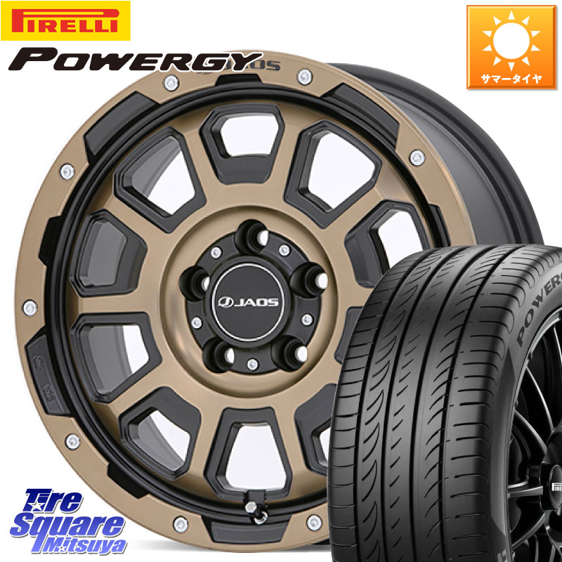 JAOS JAOS ADAMAS BL5 受注生産カラー 16インチ 16 X 7.0J +40 5穴 114.3 ピレリ POWERGY パワジー サマータイヤ 195/55R16