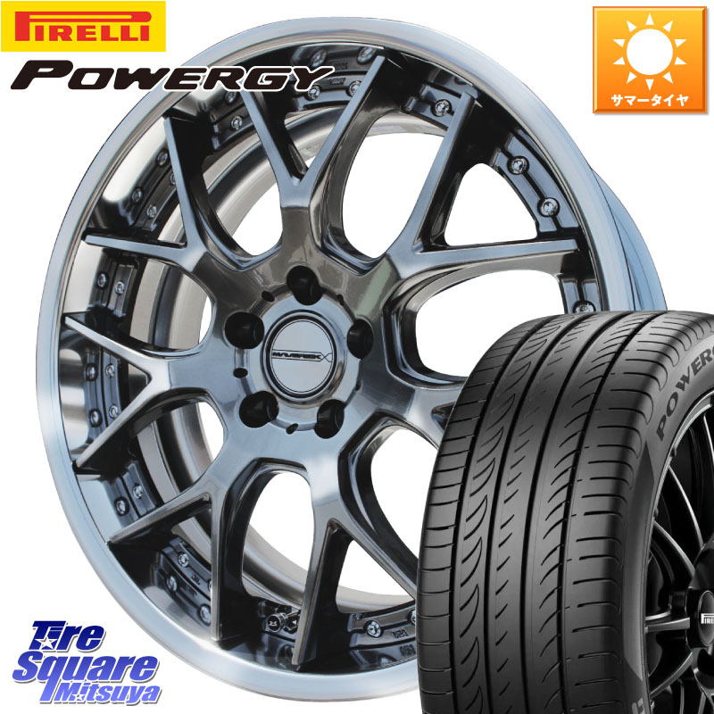 ピレリ POWERGY パワジー サマータイヤ 215/45R18WEDS MAVERICK 1307M S-LoDisk 18インチ 2ピース 18X8.0J 38 5穴 114.3 SAI インサイト｜タイヤスクエアミツヤ