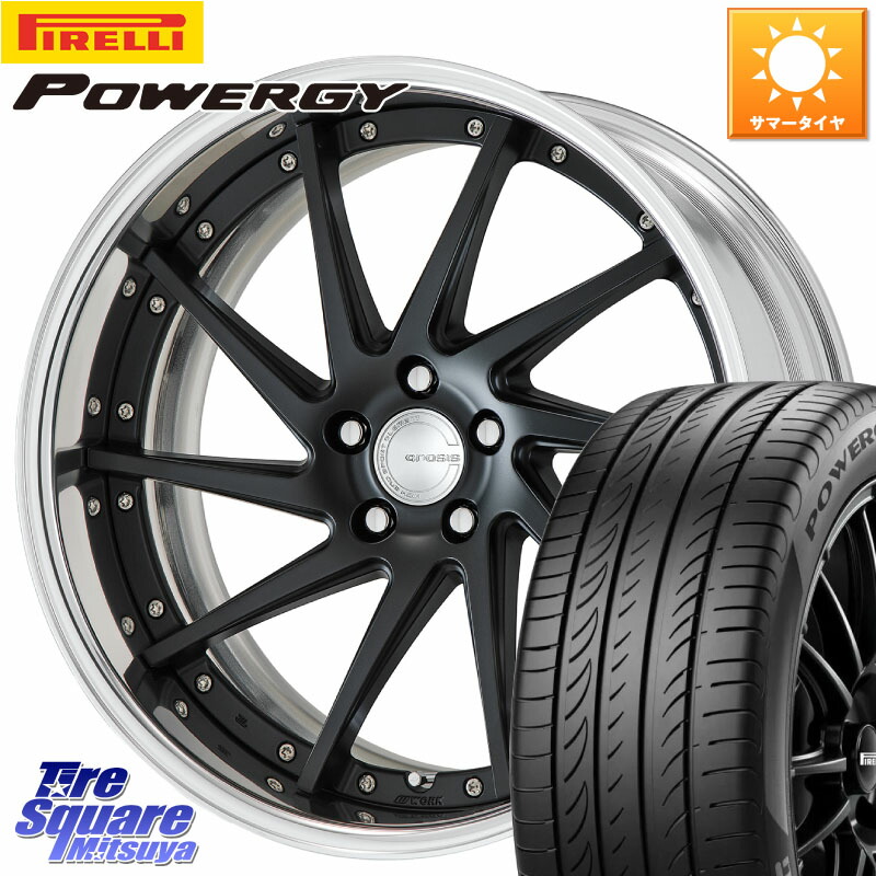 WORK GNOSIS CVS O Disk 19インチ 2ピース 19 X 7.5J +40 5穴 114.3 ピレリ POWERGY パワジー サマータイヤ 245/45R19 SL系フォレスター
