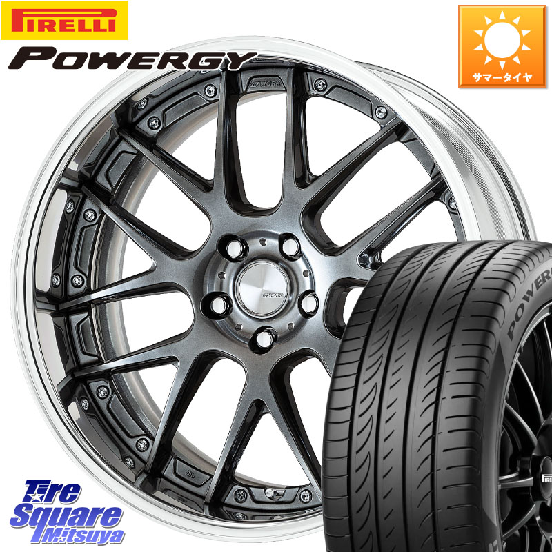 WORK Lanvec LM7 O Disk 19インチ 2ピース 19 X 8.0J +45 5穴 114.3 ピレリ POWERGY パワジー サマータイヤ 245/35R19 WRX S4(VBH)