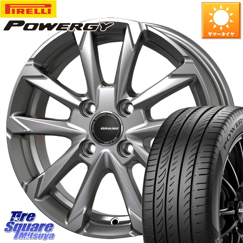 ピレリ POWERGY パワジー サマータイヤ 165/55R15KOSEI QGC510S QRASIZ GC36F クレイシズ ホイール 15インチ 15X5.5J 42 4穴 100 ブーン BOON｜タイヤスクエアミツヤ