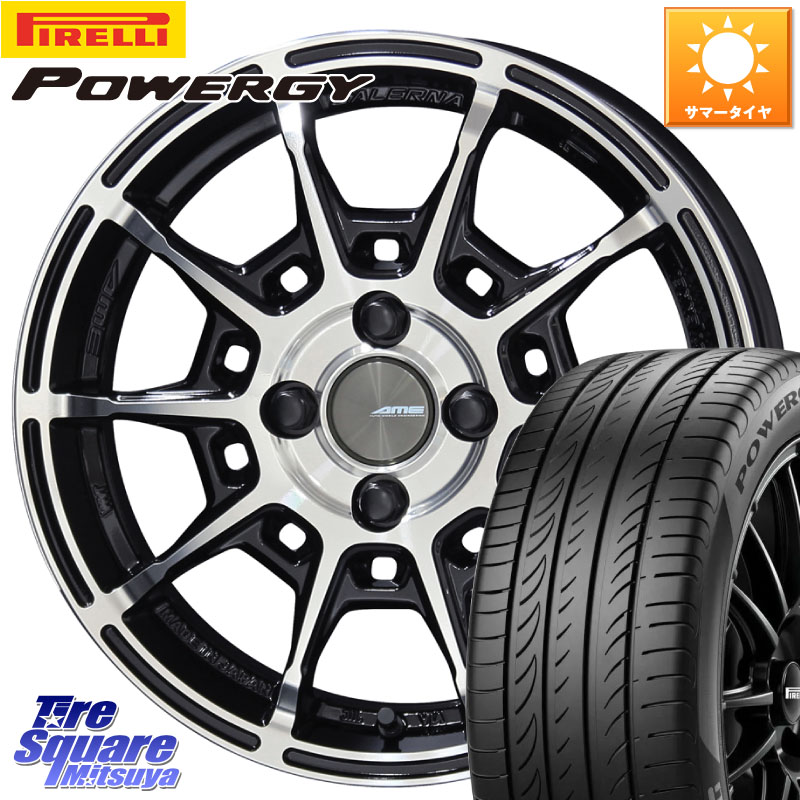 KYOHO GALERNA REFINO ガレルナ レフィーノ ホイール 16インチ 16 X 6.5J +43 4穴 100 ピレリ POWERGY パワジー サマータイヤ 195/60R16 E13オーラ