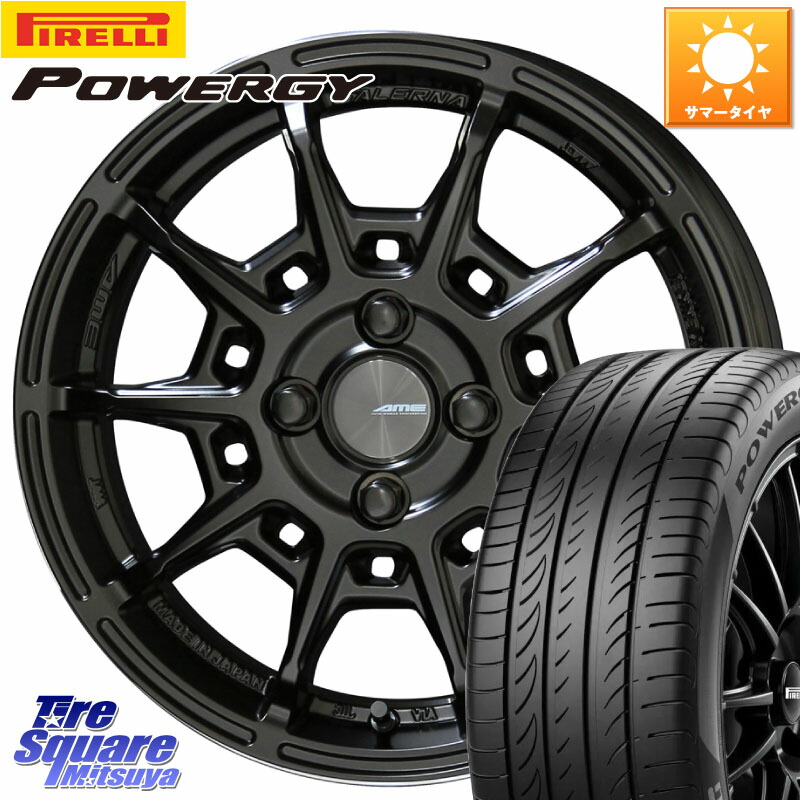 KYOHO GALERNA REFINO ガレルナ レフィーノ ホイール 15インチ 15 X 6.0J +45 4穴 100 ピレリ POWERGY パワジー サマータイヤ 175/65R15 160系カローラフィールダー GR・GS系フィット クロスビー スイフト4穴 130系ヴィッツ スペイド