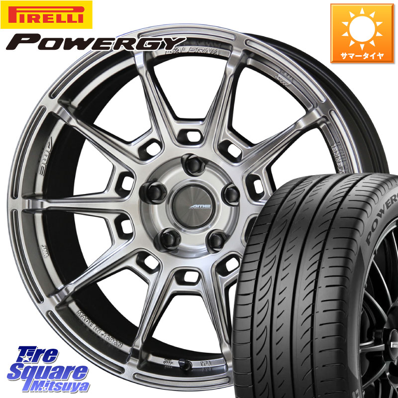 ピレリ POWERGY パワジー サマータイヤ 235/60R18KYOHO GALERNA REFINO ガレルナ レフィーノ ホイール 18インチ 18X8.5J 45 5穴 114.3 トレイルシーカー ソルテラ bZ4X｜タイヤスクエアミツヤ