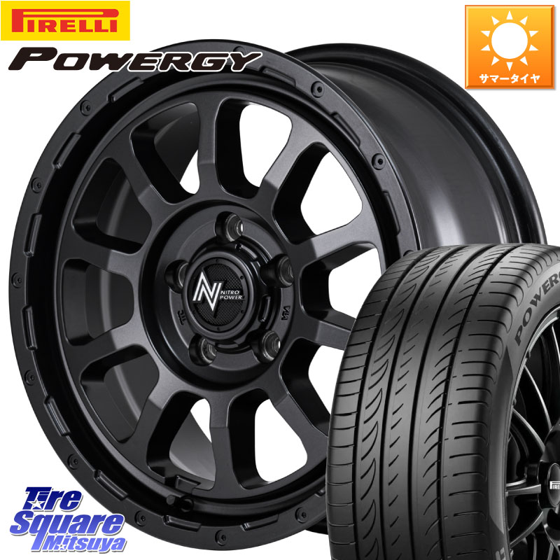 MANARAY NITRO POWER M10 PERSHING S パーシング BARREL BLACK EDITION バレルブラックエディション ホイール 16インチ 16 X 7.0J +40 5穴 114.3 ピレリ POWERGY パワジー サマータイヤ 215/60R16