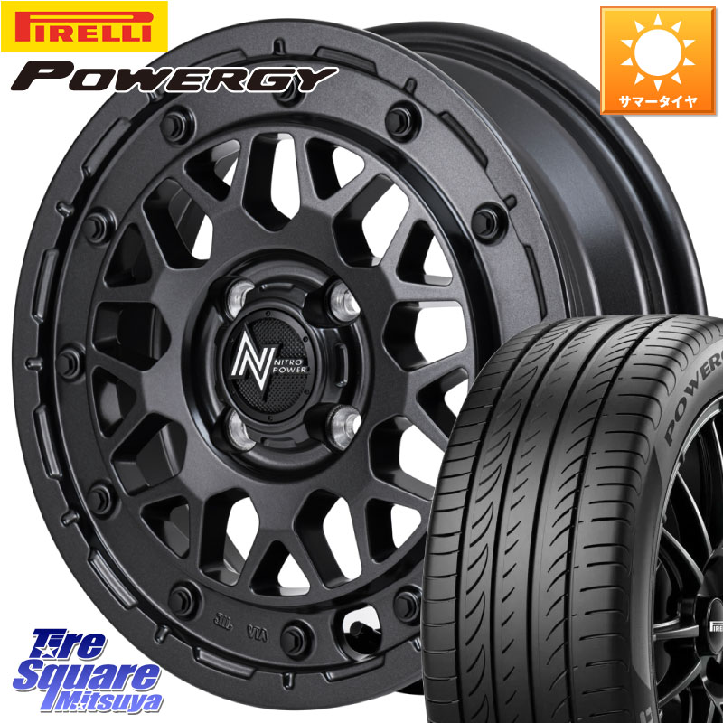 ピレリ POWERGY パワジー サマータイヤ 175/65R15MANARAY NITRO POWER ナイトロパワー M29 STINGER スティンガー ホイール 15インチ 15X5.0J 48 4穴 100 ハスラー リフトアップ等カスタム フレアクロスオーバー リフトアップ等カスタムサイズ｜タイヤスクエアミツヤ