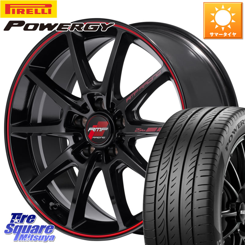 ピレリ POWERGY パワジー サマータイヤ 235/50R18MANARAY MID RMP RACING R25Plus ホイール 18インチ レーシング 18X7.5J 50 5穴 114.3 エスティマ｜タイヤスクエアミツヤ
