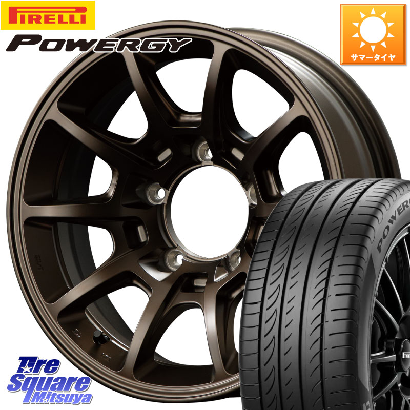 MANARAY MID RMP RACING R25Plus ホイール 16インチ レーシング 16 X 5.5J +20 5穴 139.7 ピレリ POWERGY パワジー サマータイヤ 215/65R16 ジムニー専用(要オーバーフェンダー等)