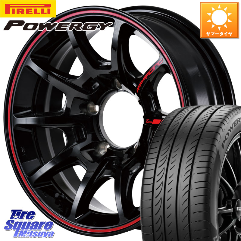 MANARAY MID RMP RACING R25Plus ホイール 16インチ レーシング 16 X 5.5J +20 5穴 139.7 ピレリ POWERGY パワジー サマータイヤ 215/65R16 ジムニー専用(要オーバーフェンダー等)