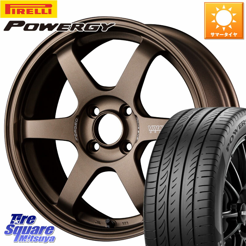 RAYS 【欠品次回10~11月】 VOLK RACING TE37 SONIC TE37 ソニック ホイール 15インチ 15 X 5.5J +45 4穴 100 ピレリ POWERGY パワジー サマータイヤ 195/55R15 モビリオ モビリオスパイク
